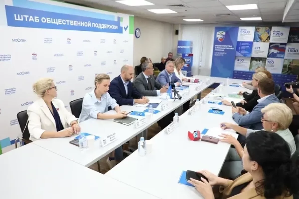В штабе общественной поддержки ЕР обсудили проекты сохранения прудов Москвы
