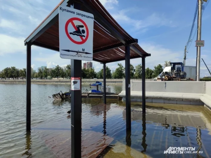 Участок старой набережной рядом с Цирком. 