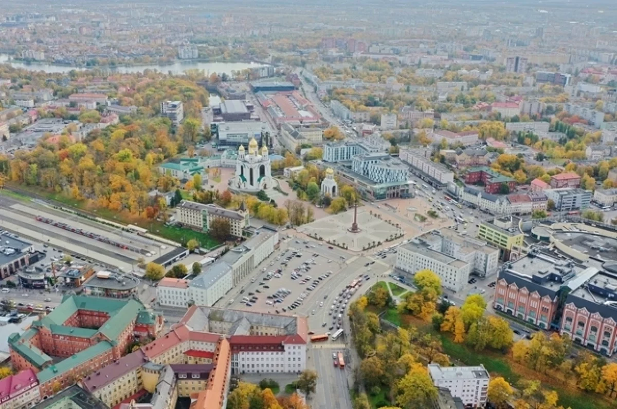 В Калининграде сел самолет, задействованный в обмене заключенными РФ и США