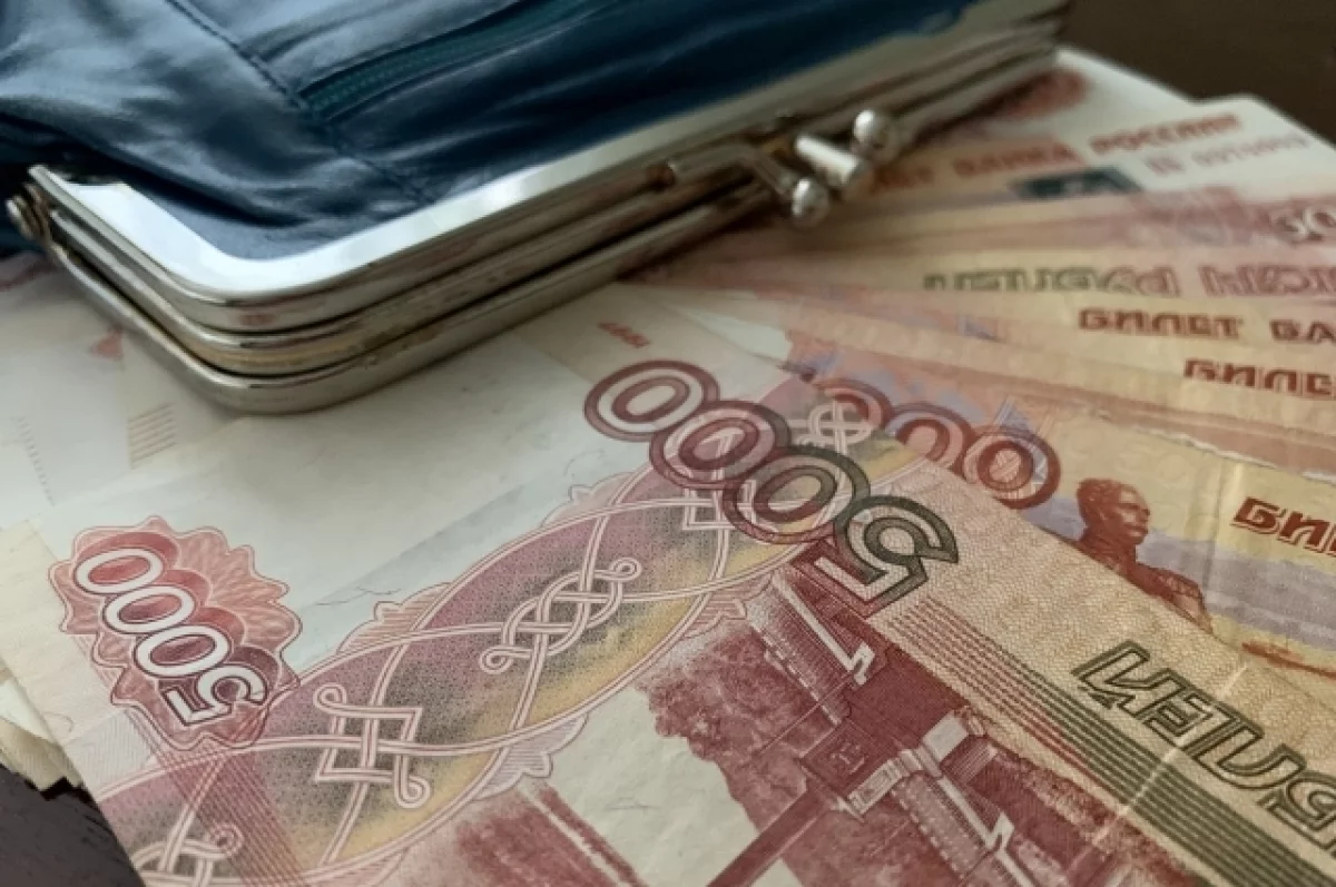 Средняя зарплата брянцев в мае 2024 года превысила 60 тысяч рублей