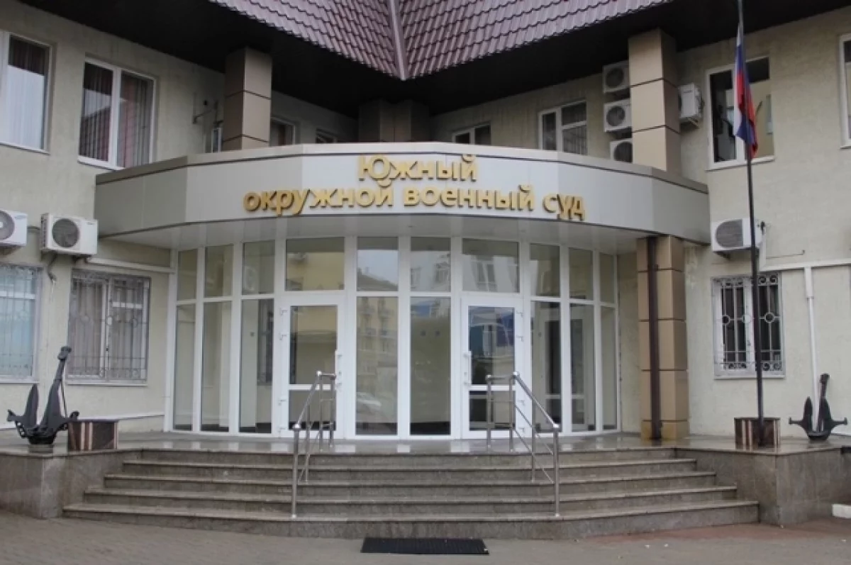 Участник захвата заложников в ростовском СИЗО Камнев осужден на 23 года