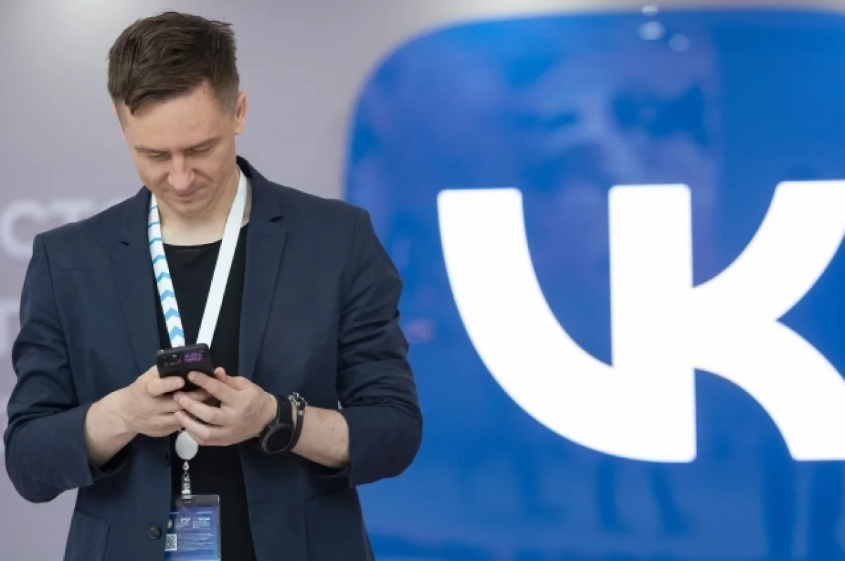 Больше всего скачиваний. «VK Видео» возглавил чарты App Store и Google Play