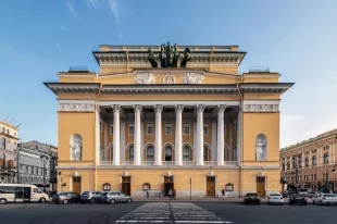 Директором Александринского театра назначили Александра Малича