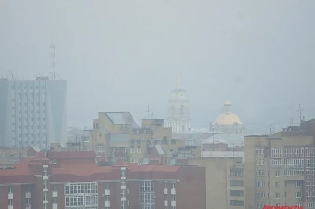 Будет немного дождливо и туманно