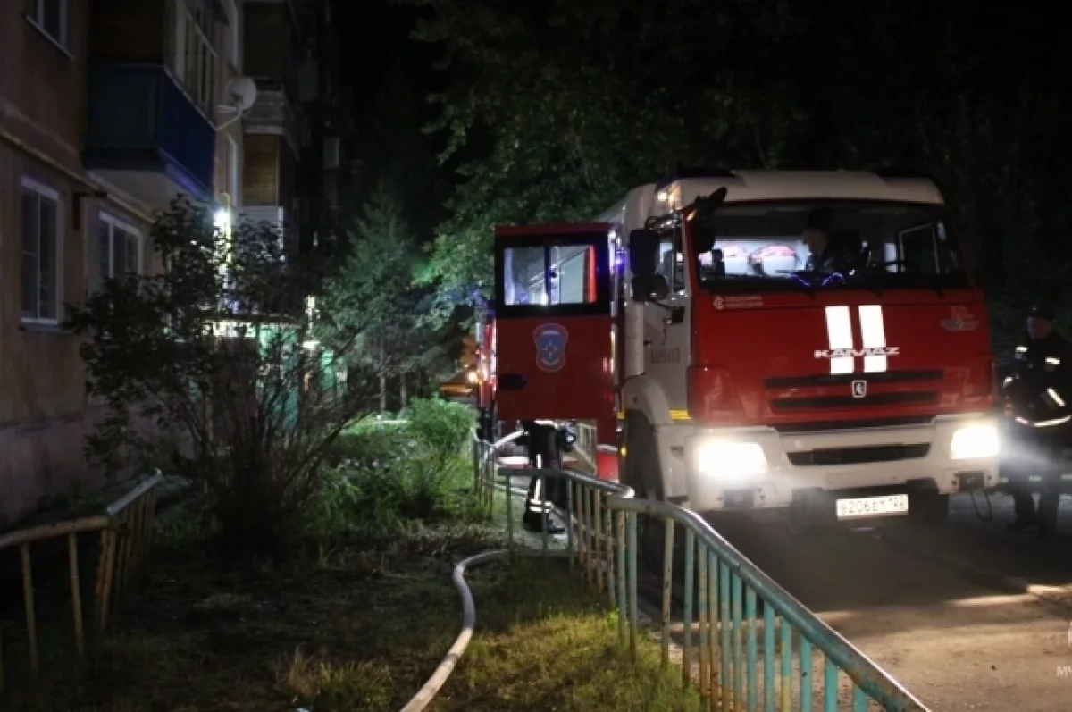 В Барнауле произошел пожар в многоквартирном доме