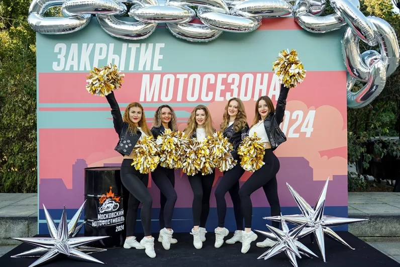 Перечень улиц, которые будут закрыты для движения во время Московского мотофестиваля 26, 27 и 28 сентября