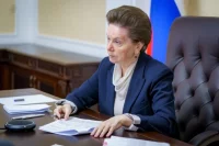 Наталья Комарова возглавляла Югру с 2010 по 2024 годы. 