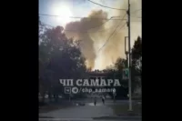 скриншот с видео