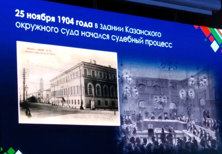 Суд над похитителями иконы вызвал ажиотаж - в зал пускали по билетам. 