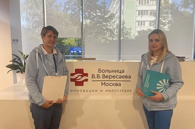 Наталья Маслова и Екатерина Мисожникова