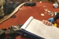 скриншот с видео