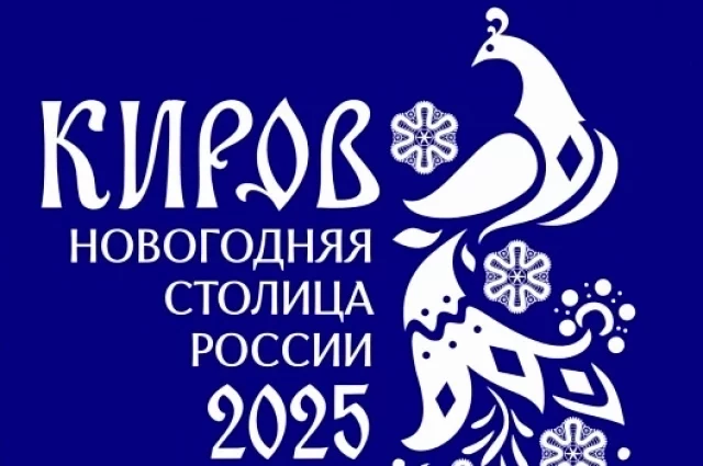 В создании логотипа и участвовали дизайнеры, историки, искусствоведы