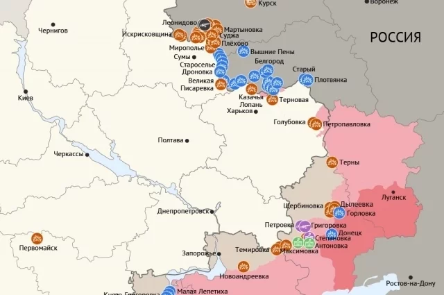 Карта боевых действий в зоне СВО на 7 ноября 2024 года