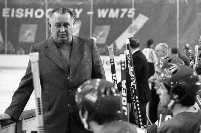 Валерий Харламов