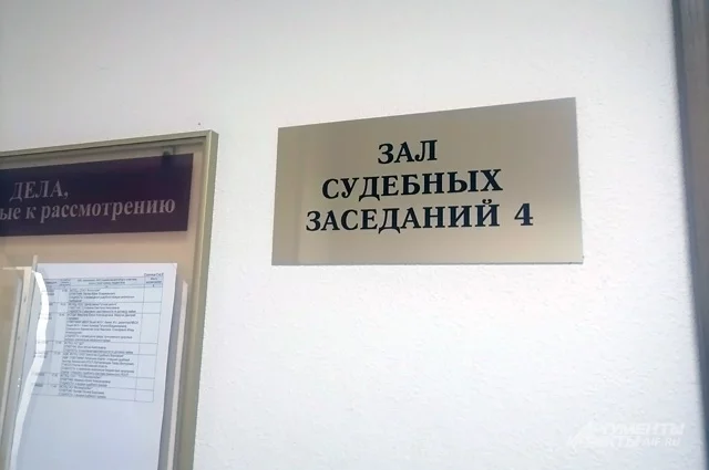 Когда возможно подать заявление об отводе судьи?