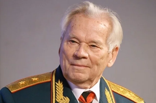 Михаил Калашников родился 10 ноября 1919 года