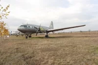 Во время взлета произошло обледенение поверхности самолета.