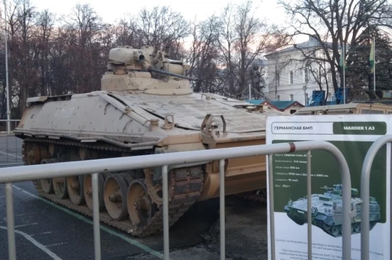 БМП Marder (Германия).