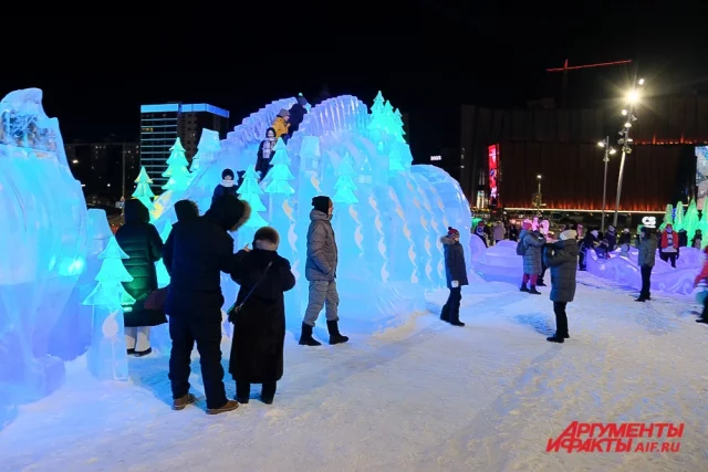 Пермяки привыкли проводить время в каникулы в ледовом городке