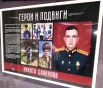 Выпускник Казанского Суворовского военного училища и Казанского танкового училища Никита Сапкулов награжден Орденом Мужества посмертно. 