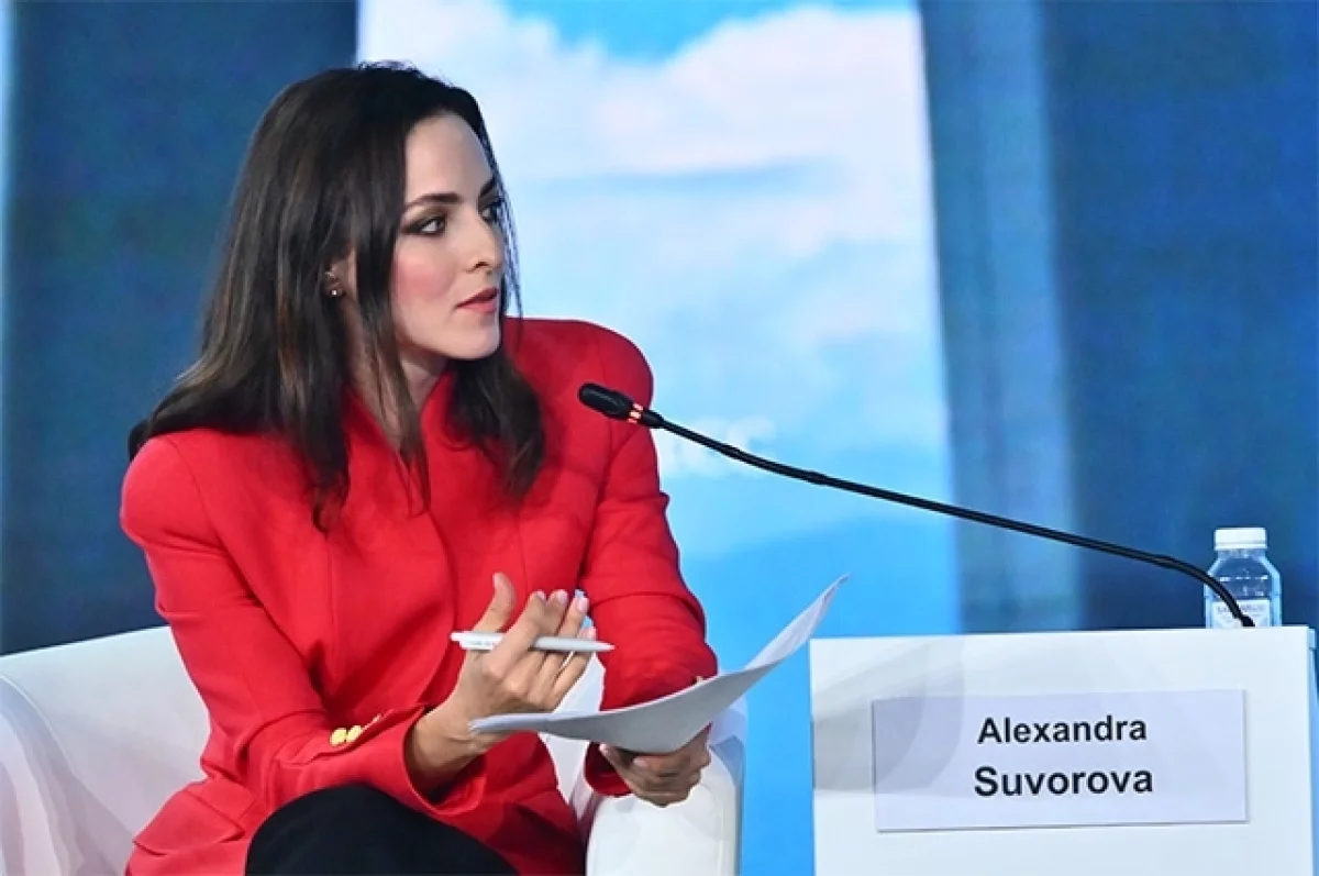 Модератор прямой линии с Путиным заявила, что запретных вопросов не было
