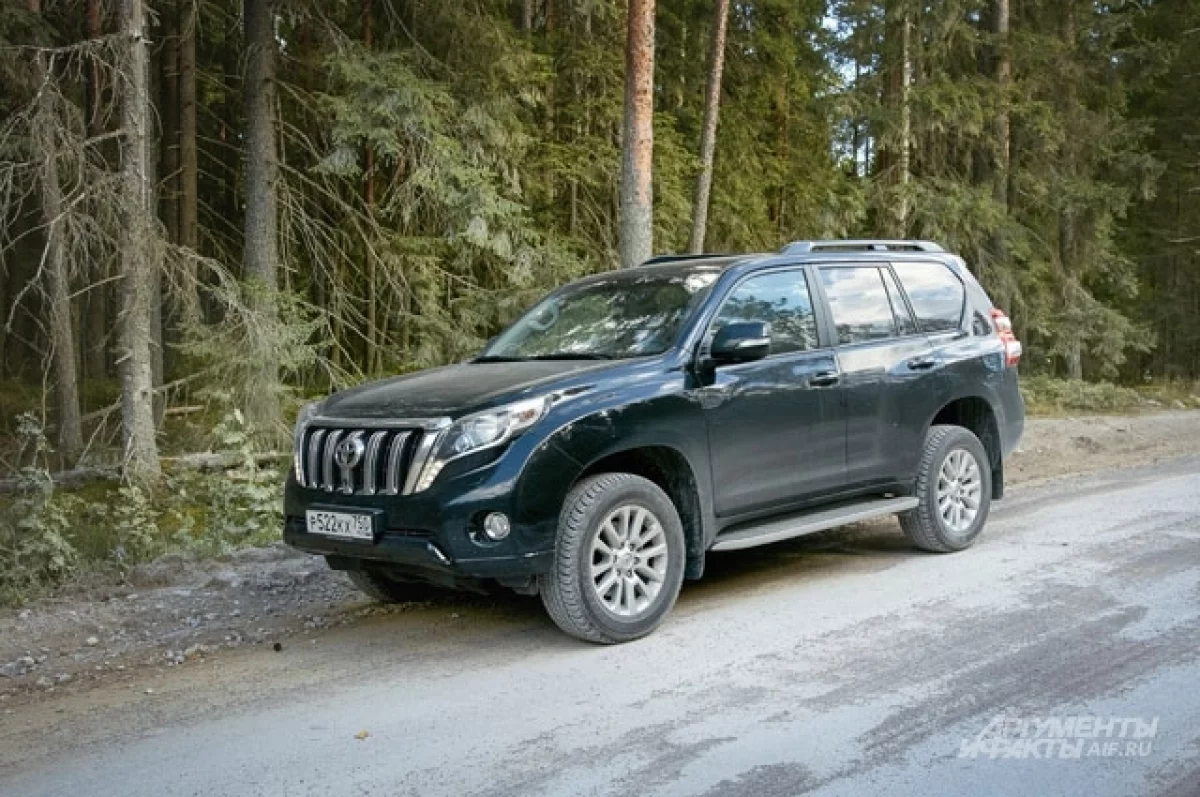 Toyota Land Cruiser Prado.