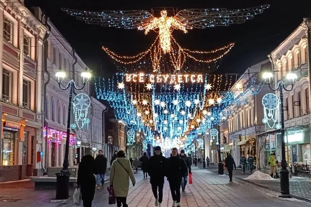 Под Новый год каждый из нас верит в лучшее и надеется, что все планы сбудутся.