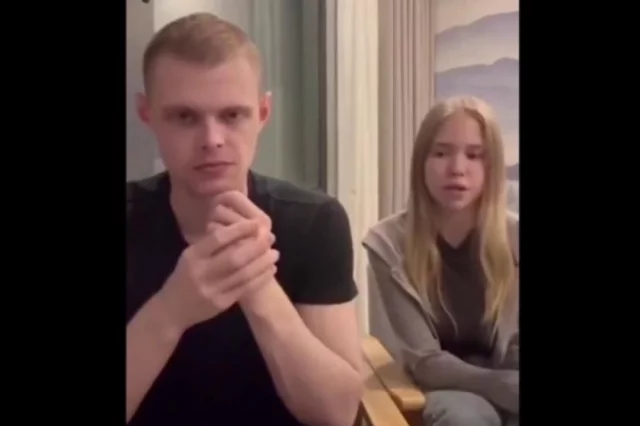 Сергей Кузьмин и Екатерина Неясова.