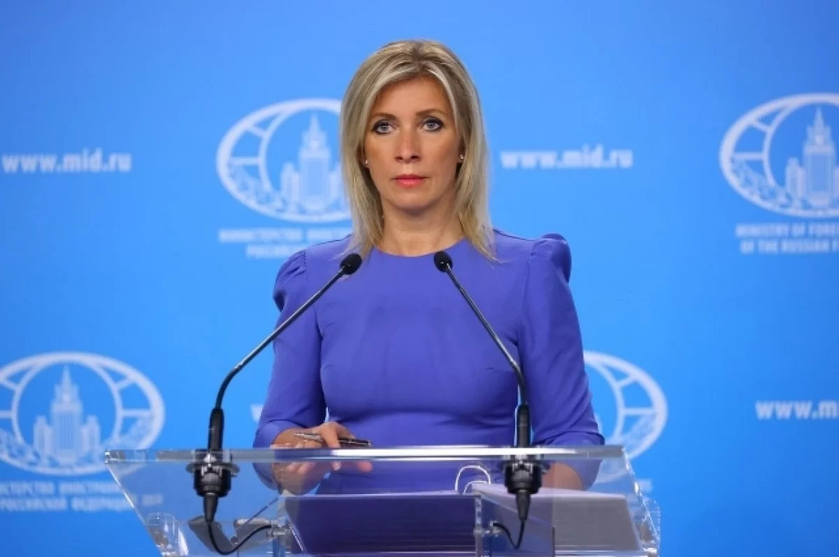 Захарова: США стали банкротом, несмотря на великие достижения прошлого