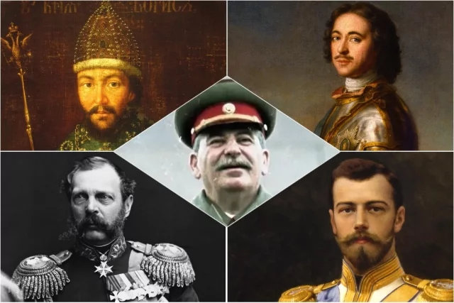 Борис Годунов, Петр I, Александр II, Николай II, Иосиф Сталин (в центре).