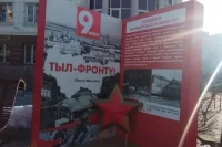 Жители Ханты-Мансийска в годы войны помогали бойцам в тылу. 