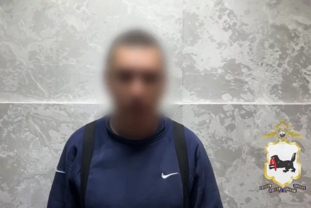 Конфликт возник из-за того, что не прошёл платёж за поездку.
