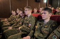 Мероприятие посетили студенты.