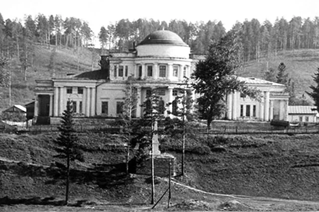 Фото 1947 г.