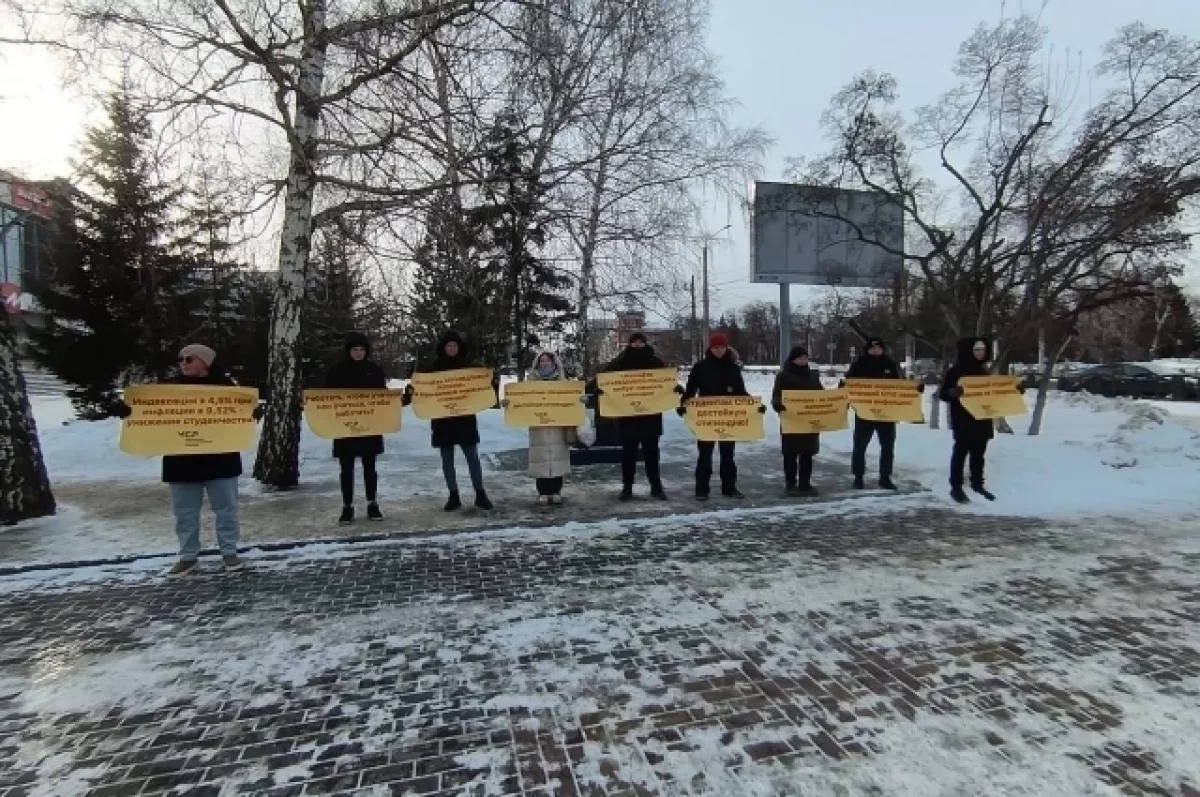 Молодые социалисты на Алтае требуют повысить размер стипендии