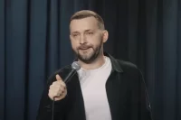 Руслан Белый.