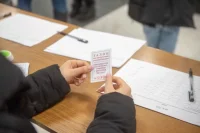 Этапы завершатся 28 февраля.