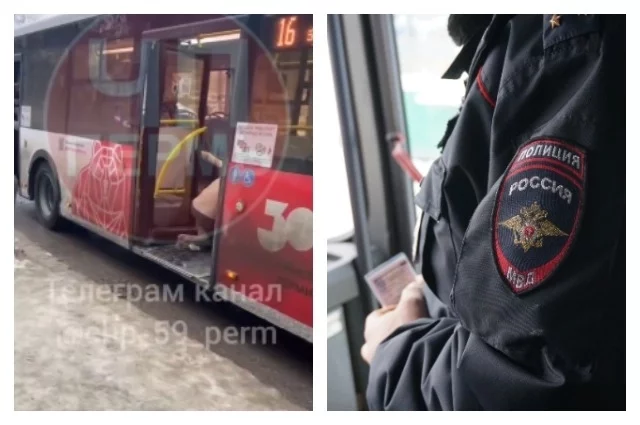 Мужчина влетел в салон автобуса на улице Тургенева в Перми