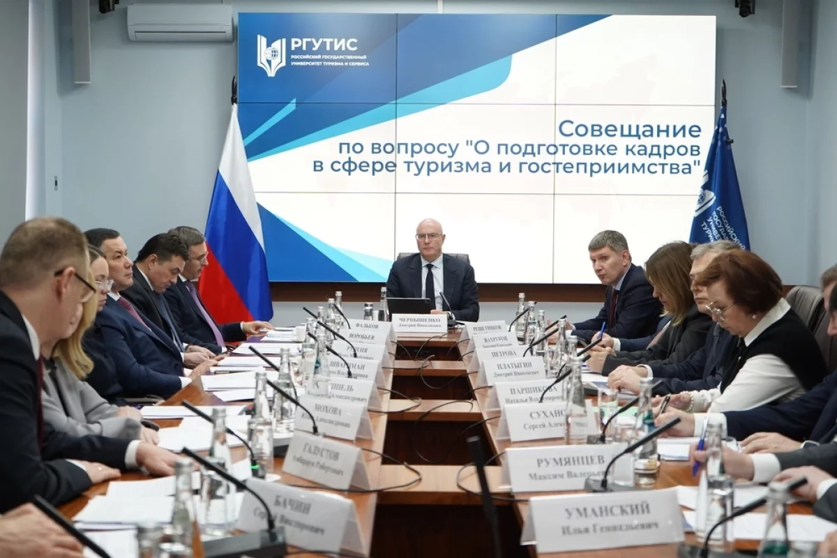 Реализованные проекты в российской федерации 2019