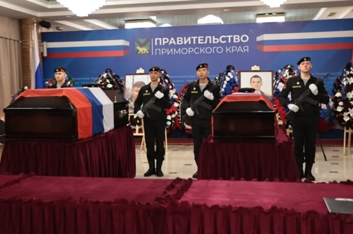 В здании Правительства Приморского края прошло прощание с Сергеем Ефремовым