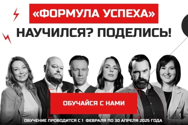 Курс обучения прошли 100 представителей некоммерческих организаций России, а количество тех, кто выразил желание пройти обучение, приближалось к 500. 