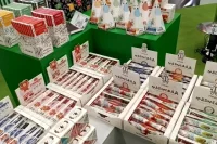 Лауреатами стали шесть предприятий Югры.