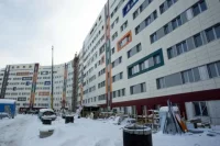 Центр нельзя посещать до особого распоряжения.