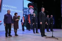 В 2023 году родителям Ильи вручили медаль «Золотая звезда»