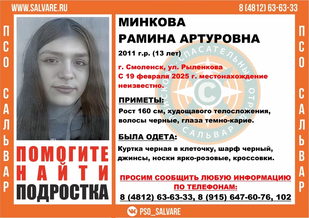 В сети сравнивают Викторию Боню и Пенелопу Крус после их встречи " Информационно