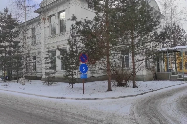 Тульская городская клиническая больница скорой медицинской помощи им. Д.Я.Ваныкина.