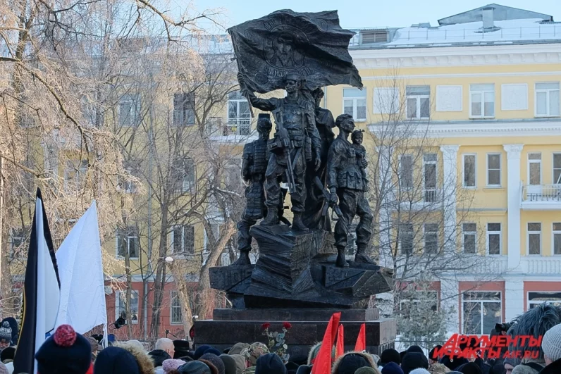Памятник участникам СВО в Перми
