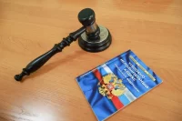 Все запрещенные к проносу предметы изымаются.