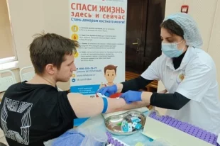 24 добровольца сдали кровь для дальнейшего HLA-типирования.