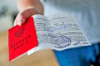 30 мигрантов получили повестки в военкомат в Оренбурге